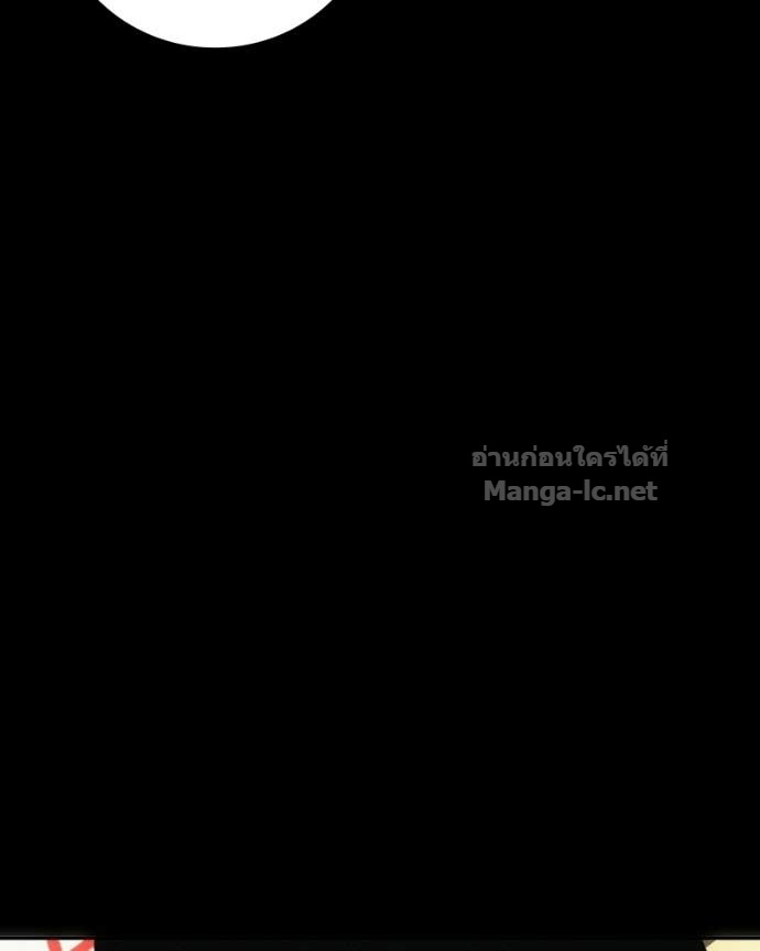 Doujin-Lc- อ่าน โดจิน มังฮวา เกาหลี ญี่ปุ่น จีน แปลไทย บอกมาค่าตัวเท่าไหร่ ตอนที่ 1 2 3 4 5 6 7 8 9 10 11 12 13 14 ฟรี ไม่มีโฆษณา อ่าน โดจิน Manhwa เกาหลี ญี่ปุ่น จีน เรามีครบ คัดมาให้เน้นๆ โดจิน 18+ รับประกันความฟินโดย Doujin Lc