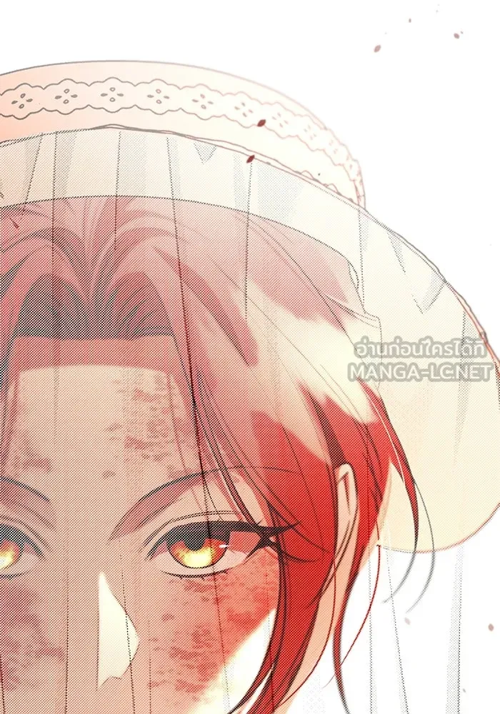 แด่ดยุกผู้สมบูรณ์แบบ ตอนที่ 28 รูปที่ 114