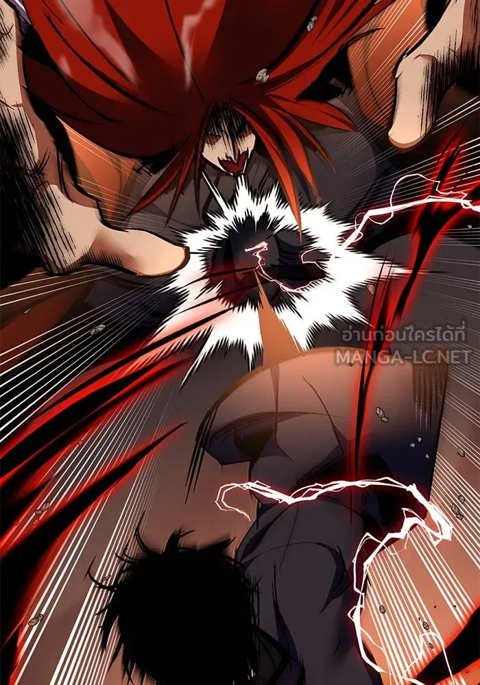 Return to Player ตอนที่ 141 รูปที่ 56