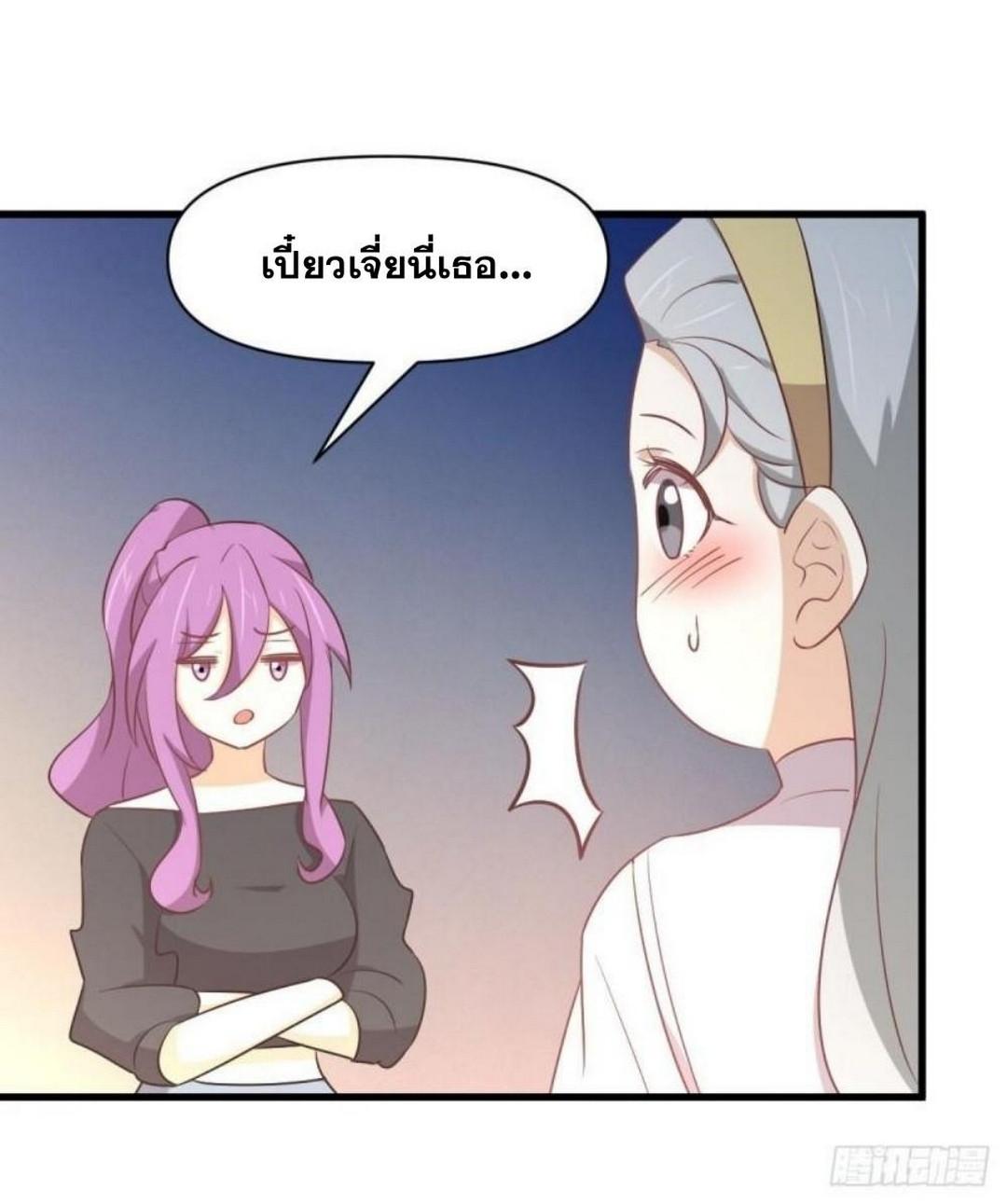 Manga-lc-com อ่านมังงะ อ่านการ์ตูน ออนไลน์ ฟรี Immortal Swordsman in the Reverse World ตอนที่ 1 2 3 4 5 6 7 8 9 10 11 12 13 14 ฟรี ไม่มีโฆษณา Manga-lc - อ่าน มังงะ อ่าน การ์ตูน ออนไลน์ อ่านมังงะ ฟรี