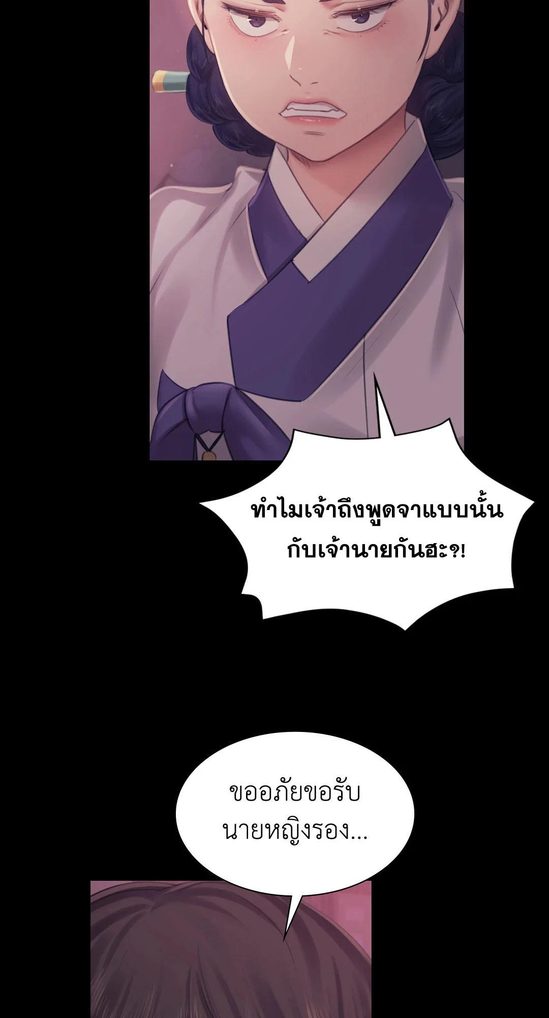 Doujin-Lc- อ่าน โดจิน มังฮวา เกาหลี ญี่ปุ่น จีน แปลไทย madam ตอนที่ 1 2 3 4 5 6 7 8 9 10 11 12 13 14 ฟรี ไม่มีโฆษณา อ่าน โดจิน Manhwa เกาหลี ญี่ปุ่น จีน เรามีครบ คัดมาให้เน้นๆ โดจิน 18+ รับประกันความฟินโดย  Doujin Lc