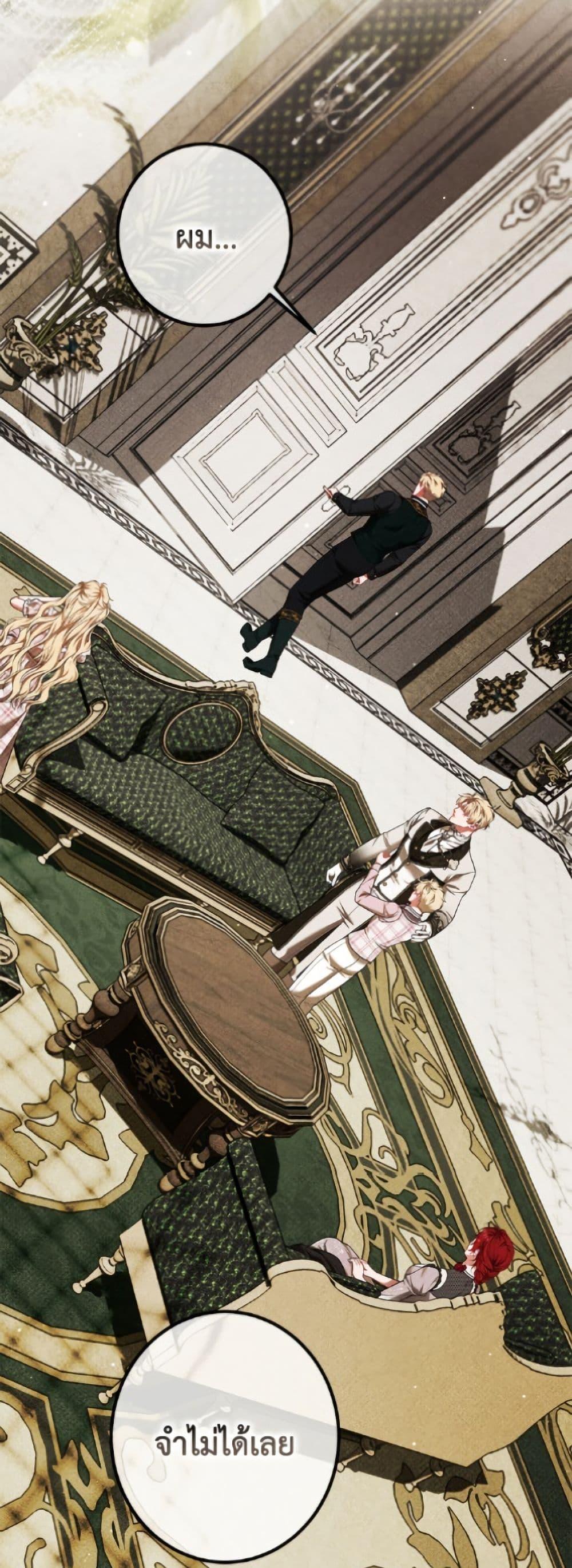 Manga-lc-com อ่านมังงะ อ่านการ์ตูน ออนไลน์ ฟรี Limited Extra time ตอนที่ 1 2 3 4 5 6 7 8 9 10 11 12 13 14 ฟรี ไม่มีโฆษณา Manga-lc - อ่าน มังงะ อ่าน การ์ตูน ออนไลน์ อ่านมังงะ ฟรี