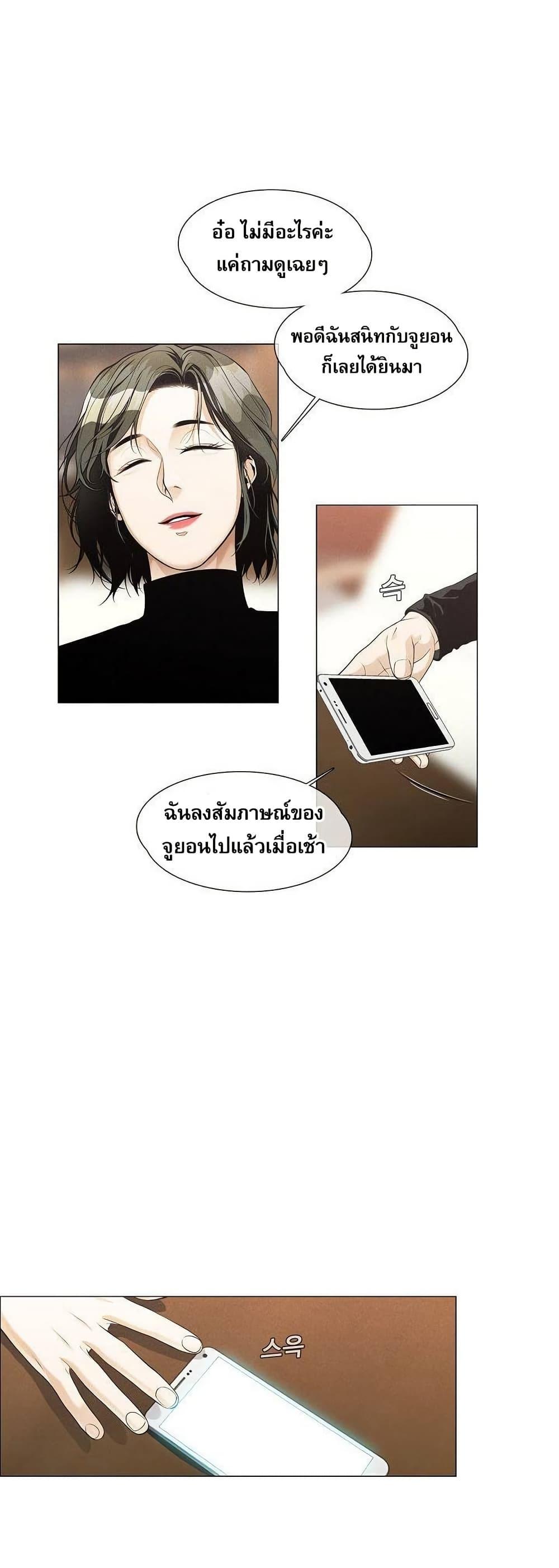 Manga-lc-com อ่านมังงะ อ่านการ์ตูน ออนไลน์ ฟรี Movies Are Real ตอนที่ 1 2 3 4 5 6 7 8 9 10 11 12 13 14 ฟรี ไม่มีโฆษณา Manga-lc - อ่าน มังงะ อ่าน การ์ตูน ออนไลน์ อ่านมังงะ ฟรี