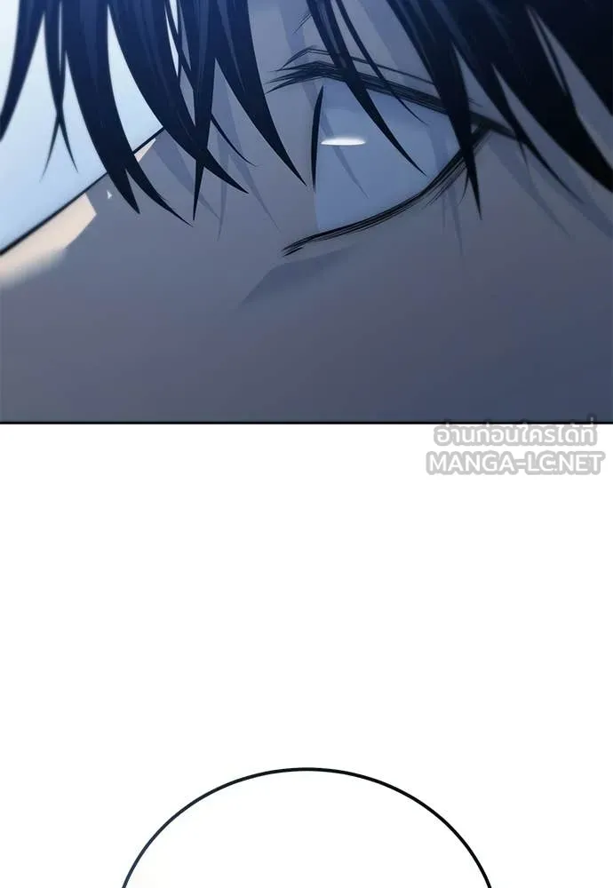 มัจจุราชชุดแดง ตอนที่ 29 รูปที่ 46