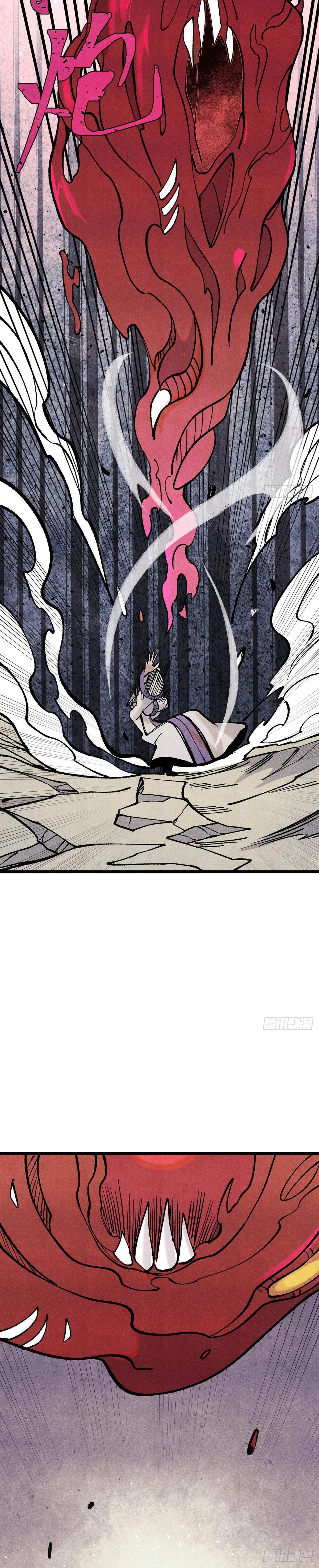 Manga-lc-com อ่านมังงะ อ่านการ์ตูน ออนไลน์ ฟรี All Hail the Sect Leader ตอนที่ 1 2 3 4 5 6 7 8 9 10 11 12 13 14 ฟรี ไม่มีโฆษณา Manga-lc - อ่าน มังงะ อ่าน การ์ตูน ออนไลน์ อ่านมังงะ ฟรี