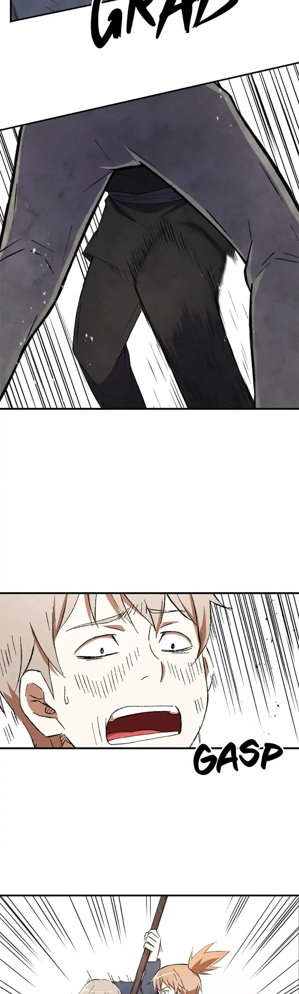 Manga-lc-com อ่านมังงะ อ่านการ์ตูน ออนไลน์ ฟรี Sunyu of the Shadowless ตอนที่ 1 2 3 4 5 6 7 8 9 10 11 12 13 14 ฟรี ไม่มีโฆษณา Manga-lc - อ่าน มังงะ อ่าน การ์ตูน ออนไลน์ อ่านมังงะ ฟรี