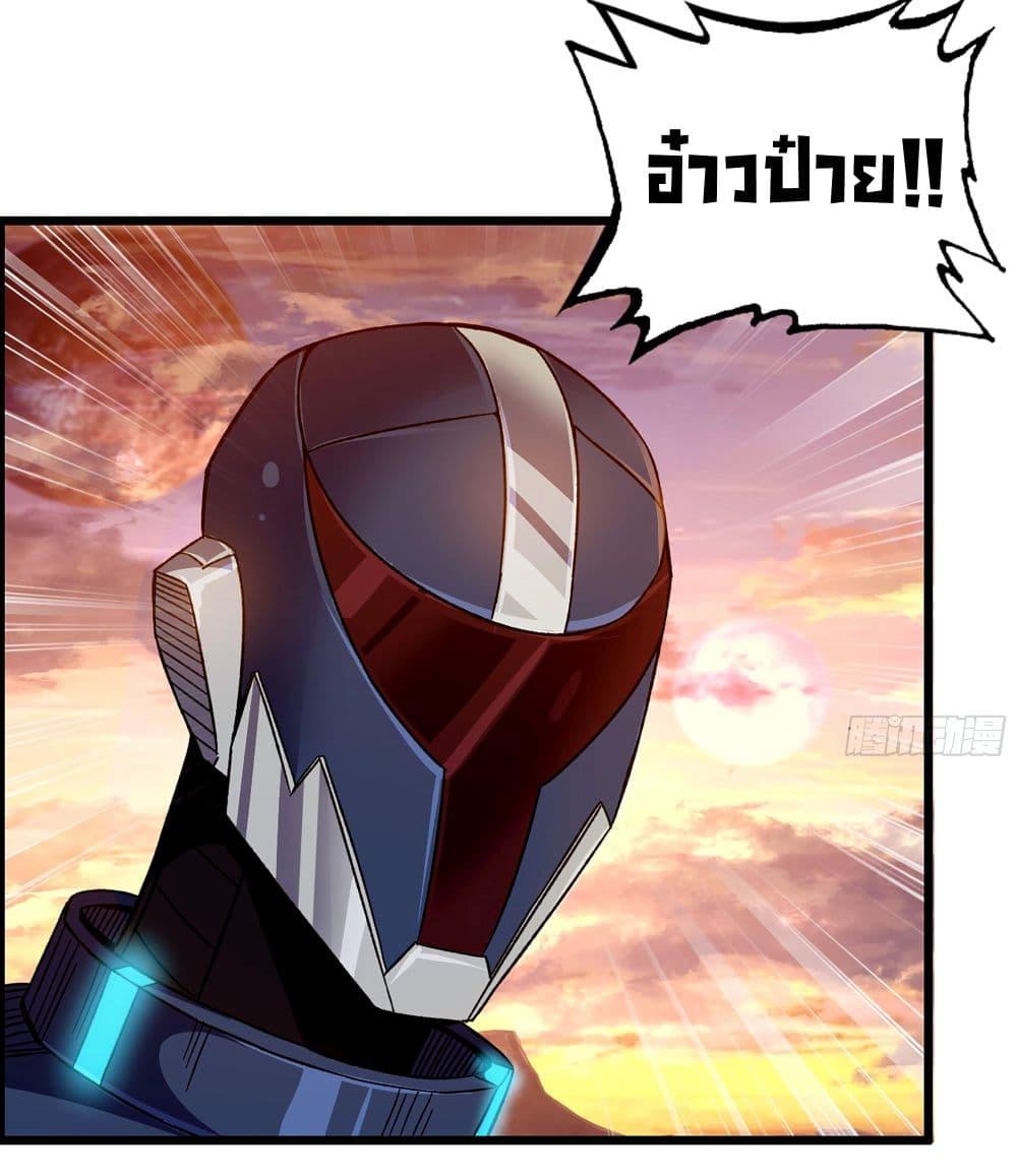 Manga-lc-com อ่านมังงะ อ่านการ์ตูน ออนไลน์ ฟรี I Dominate The Game ตอนที่ 1 2 3 4 5 6 7 8 9 10 11 12 13 14 ฟรี ไม่มีโฆษณา Manga-lc - อ่าน มังงะ อ่าน การ์ตูน ออนไลน์ อ่านมังงะ ฟรี