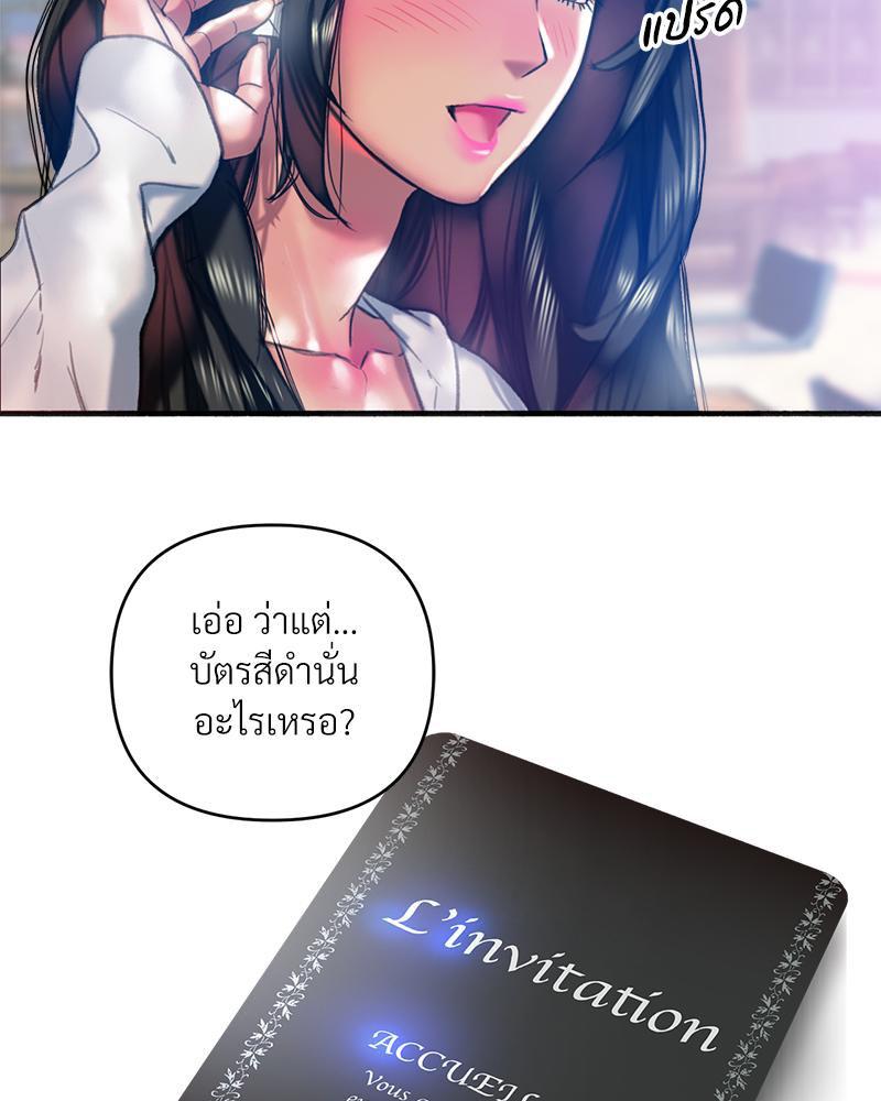 Doujin-Lc- อ่าน โดจิน มังฮวา เกาหลี ญี่ปุ่น จีน แปลไทย เมืองกระหายรัก ตอนที่ 1 2 3 4 5 6 7 8 9 10 11 12 13 14 ฟรี ไม่มีโฆษณา อ่าน โดจิน Manhwa เกาหลี ญี่ปุ่น จีน เรามีครบ คัดมาให้เน้นๆ โดจิน 18+ รับประกันความฟินโดย  Doujin Lc