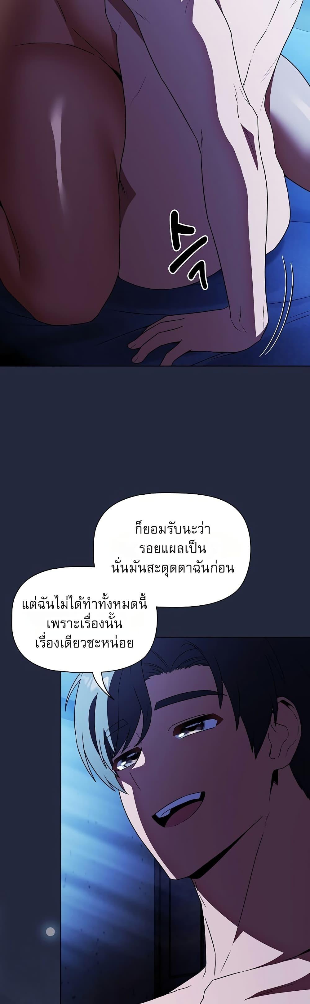 Doujin-Lc- อ่าน โดจิน มังฮวา เกาหลี ญี่ปุ่น จีน แปลไทย Affair Agency ตอนที่ 1 2 3 4 5 6 7 8 9 10 11 12 13 14 ฟรี ไม่มีโฆษณา อ่าน โดจิน Manhwa เกาหลี ญี่ปุ่น จีน เรามีครบ คัดมาให้เน้นๆ โดจิน 18+ รับประกันความฟินโดย  Doujin Lc