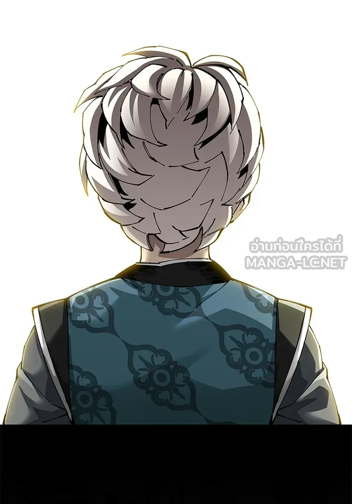 คุณปู่จอมยุทธกับหลานสาวสุดแกร่ง ตอนที่ 84 รูปที่ 129