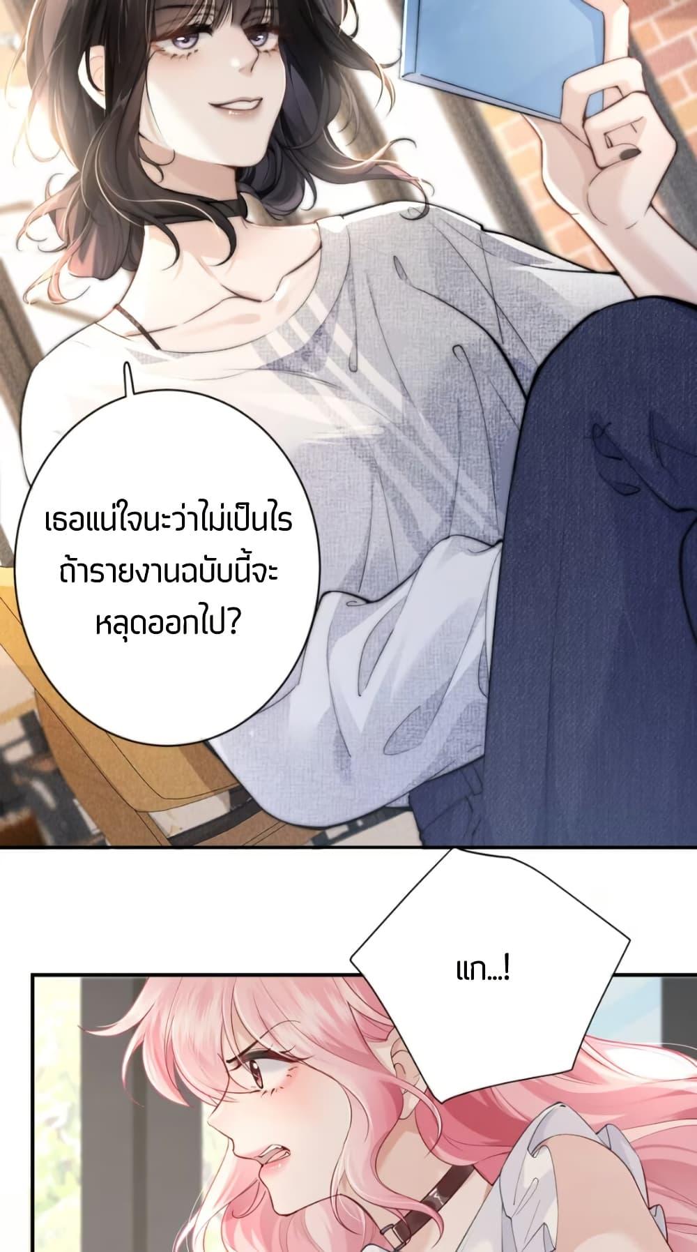 Manga-lc-com อ่านมังงะ อ่านการ์ตูน ออนไลน์ ฟรี My Sickly Sister Always Misses Me ตอนที่ 1 2 3 4 5 6 7 8 9 10 11 12 13 14 ฟรี ไม่มีโฆษณา Manga-lc - อ่าน มังงะ อ่าน การ์ตูน ออนไลน์ อ่านมังงะ ฟรี