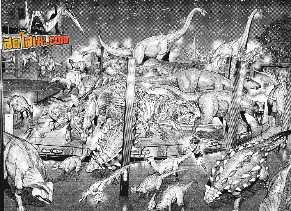 Manga-lc-com อ่านมังงะ อ่านการ์ตูน ออนไลน์ ฟรี Dandadan ตอนที่ 1 2 3 4 5 6 7 8 9 10 11 12 13 14 ฟรี ไม่มีโฆษณา Manga-lc - อ่าน มังงะ อ่าน การ์ตูน ออนไลน์ อ่านมังงะ ฟรี