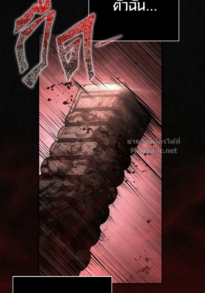 Doujin-Lc- อ่าน โดจิน มังฮวา เกาหลี ญี่ปุ่น จีน แปลไทย เอาชีวิตรอดในเกมฉบับคนเถื่อน ตอนที่ 1 2 3 4 5 6 7 8 9 10 11 12 13 14 ฟรี ไม่มีโฆษณา อ่าน โดจิน Manhwa เกาหลี ญี่ปุ่น จีน เรามีครบ คัดมาให้เน้นๆ โดจิน 18+ รับประกันความฟินโดย Doujin Lc