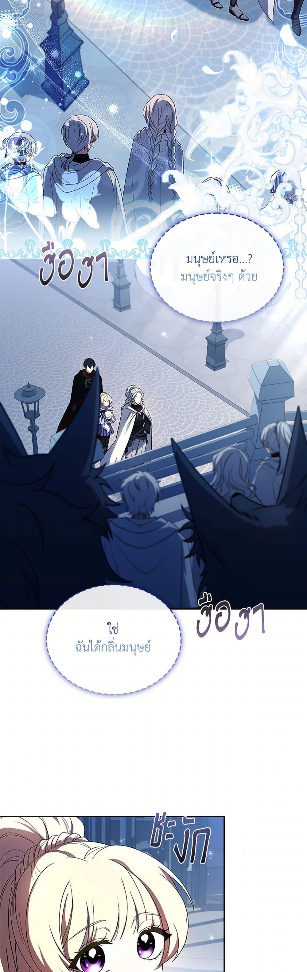 Manga-lc-com อ่านมังงะ อ่านการ์ตูน ออนไลน์ ฟรี Happy Sea World ตอนที่ 1 2 3 4 5 6 7 8 9 10 11 12 13 14 ฟรี ไม่มีโฆษณา Manga-lc - อ่าน มังงะ อ่าน การ์ตูน ออนไลน์ อ่านมังงะ ฟรี