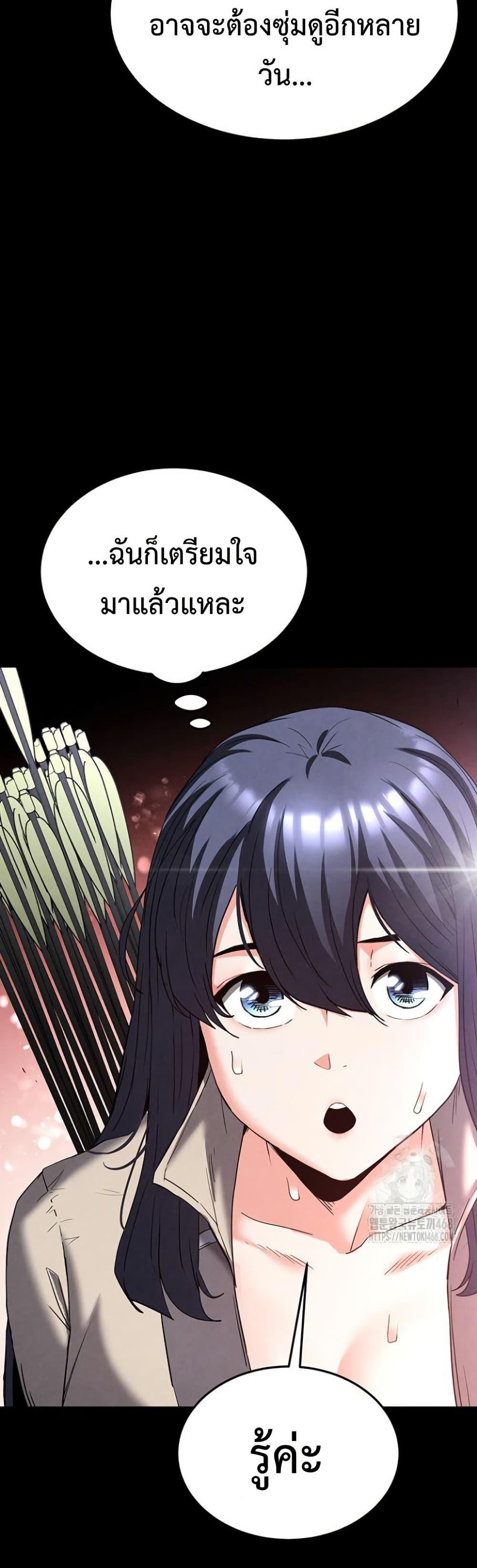 Doujin-Lc- อ่าน โดจิน มังฮวา เกาหลี ญี่ปุ่น จีน แปลไทย Human Scum ตอนที่ 1 2 3 4 5 6 7 8 9 10 11 12 13 14 ฟรี ไม่มีโฆษณา อ่าน โดจิน Manhwa เกาหลี ญี่ปุ่น จีน เรามีครบ คัดมาให้เน้นๆ โดจิน 18+ รับประกันความฟินโดย  Doujin Lc