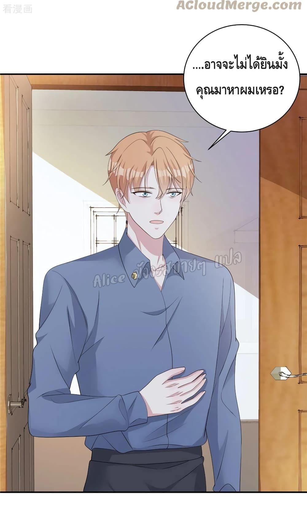 Manga-lc-com อ่านมังงะ อ่านการ์ตูน ออนไลน์ ฟรี ParanoidHiman ตอนที่ 1 2 3 4 5 6 7 8 9 10 11 12 13 14 ฟรี ไม่มีโฆษณา Manga-lc - อ่าน มังงะ อ่าน การ์ตูน ออนไลน์ อ่านมังงะ ฟรี