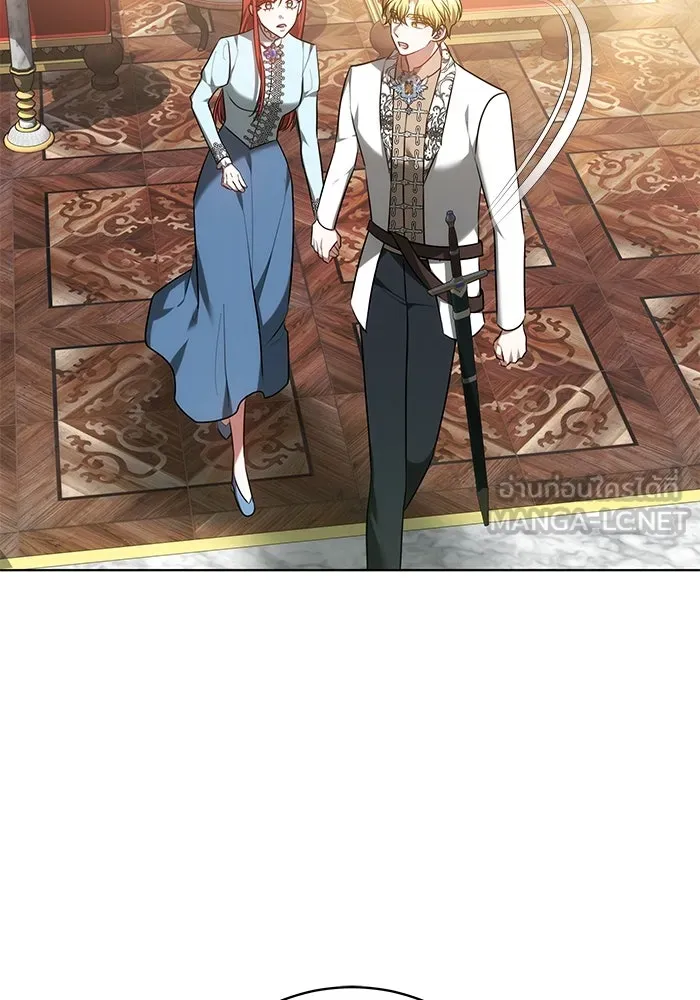 เหตุผลที่ฉันนอกใจ ตอนที่ 71 รูปที่ 33