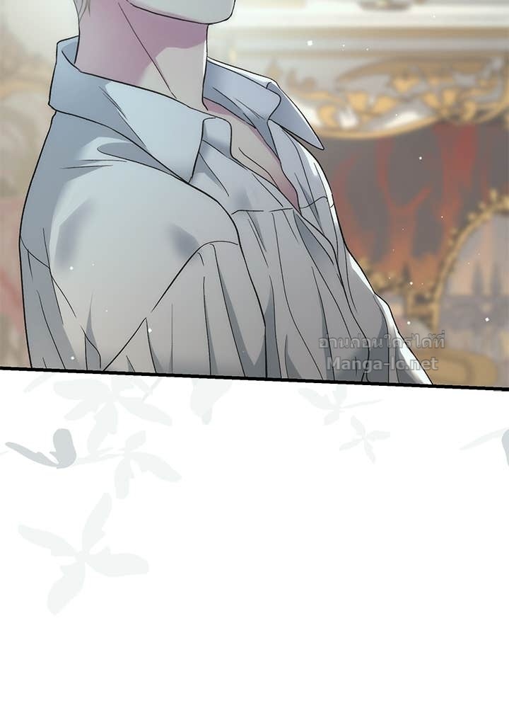 Doujin-Lc- อ่าน โดจิน มังฮวา เกาหลี ญี่ปุ่น จีน แปลไทย องค์ชายผู้อื้อฉาว ตอนที่ 1 2 3 4 5 6 7 8 9 10 11 12 13 14 ฟรี ไม่มีโฆษณา อ่าน โดจิน Manhwa เกาหลี ญี่ปุ่น จีน เรามีครบ คัดมาให้เน้นๆ โดจิน 18+ รับประกันความฟินโดย Doujin Lc