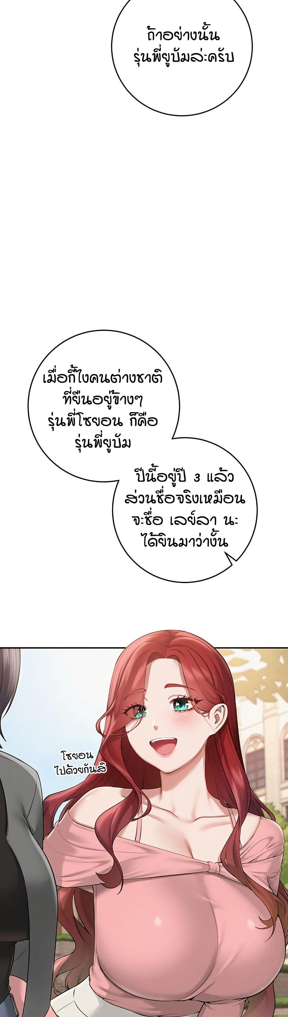 Doujin-Lc- อ่าน โดจิน มังฮวา เกาหลี ญี่ปุ่น จีน แปลไทย College Hot Girlfriends ตอนที่ 1 2 3 4 5 6 7 8 9 10 11 12 13 14 ฟรี ไม่มีโฆษณา อ่าน โดจิน Manhwa เกาหลี ญี่ปุ่น จีน เรามีครบ คัดมาให้เน้นๆ โดจิน 18+ รับประกันความฟินโดย  Doujin Lc