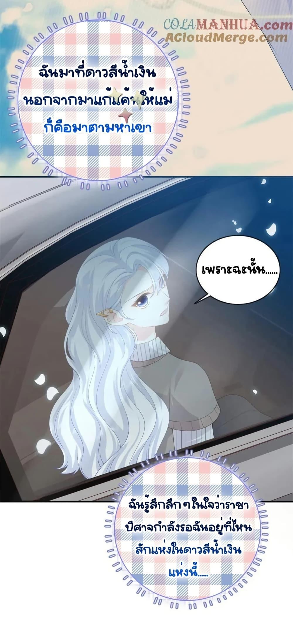 Manga-lc-com อ่านมังงะ อ่านการ์ตูน ออนไลน์ ฟรี TheDragonCubs ตอนที่ 1 2 3 4 5 6 7 8 9 10 11 12 13 14 ฟรี ไม่มีโฆษณา Manga-lc - อ่าน มังงะ อ่าน การ์ตูน ออนไลน์ อ่านมังงะ ฟรี