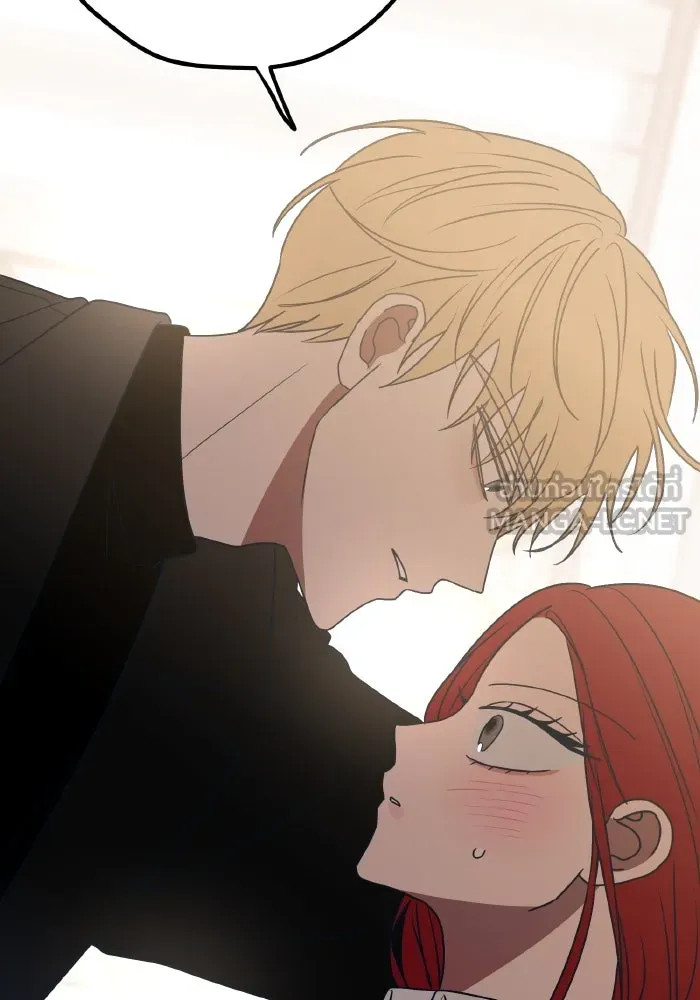 รักนี้ไม่มีรีไซเคิล ตอนที่ 83 รูปที่ 117