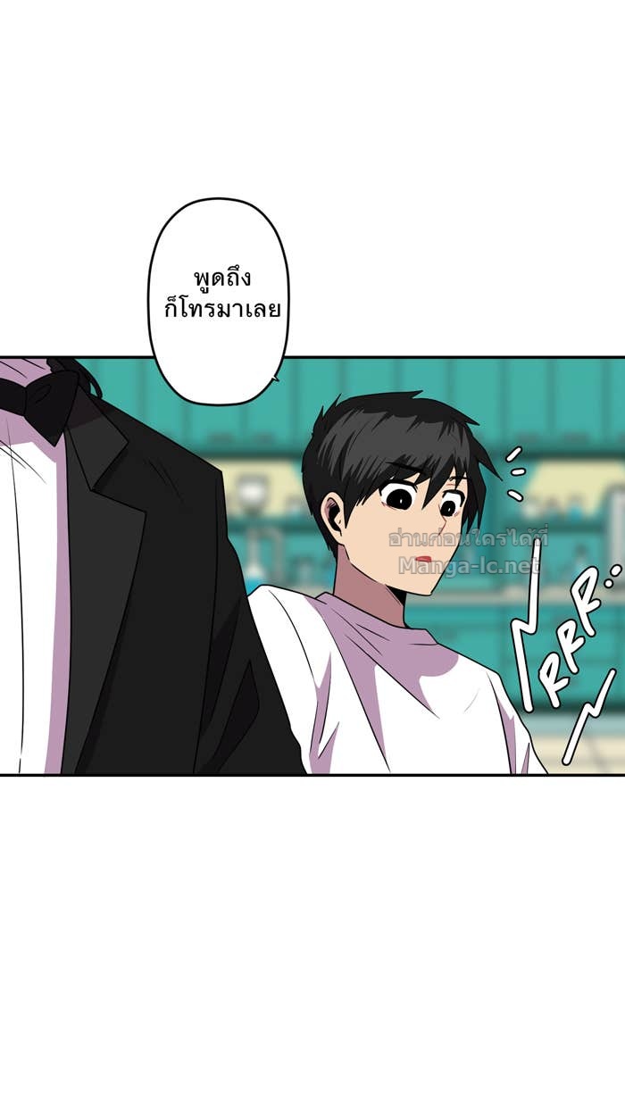 Doujin-Lc- อ่าน โดจิน มังฮวา เกาหลี ญี่ปุ่น จีน แปลไทย Take My Money รักนี้...มีเปย์ ตอนที่ 1 2 3 4 5 6 7 8 9 10 11 12 13 14 ฟรี ไม่มีโฆษณา อ่าน โดจิน Manhwa เกาหลี ญี่ปุ่น จีน เรามีครบ คัดมาให้เน้นๆ โดจิน 18+ รับประกันความฟินโดย Doujin Lc