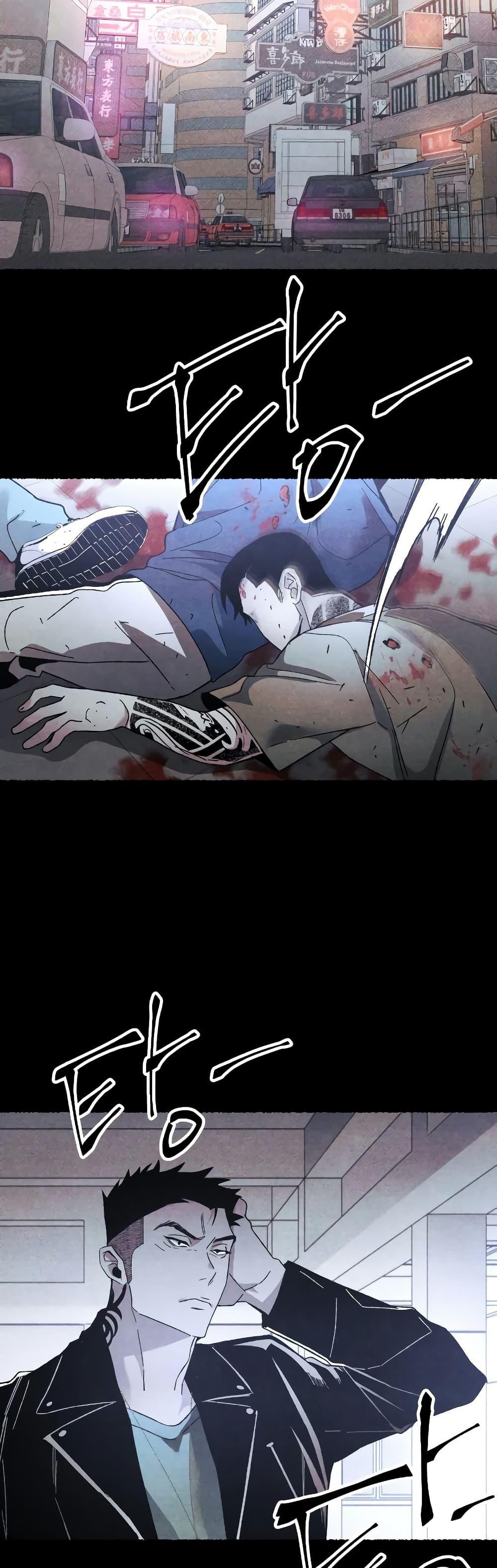 Manga-lc-com อ่านมังงะ อ่านการ์ตูน ออนไลน์ ฟรี The Murderer ตอนที่ 1 2 3 4 5 6 7 8 9 10 11 12 13 14 ฟรี ไม่มีโฆษณา Manga-lc - อ่าน มังงะ อ่าน การ์ตูน ออนไลน์ อ่านมังงะ ฟรี