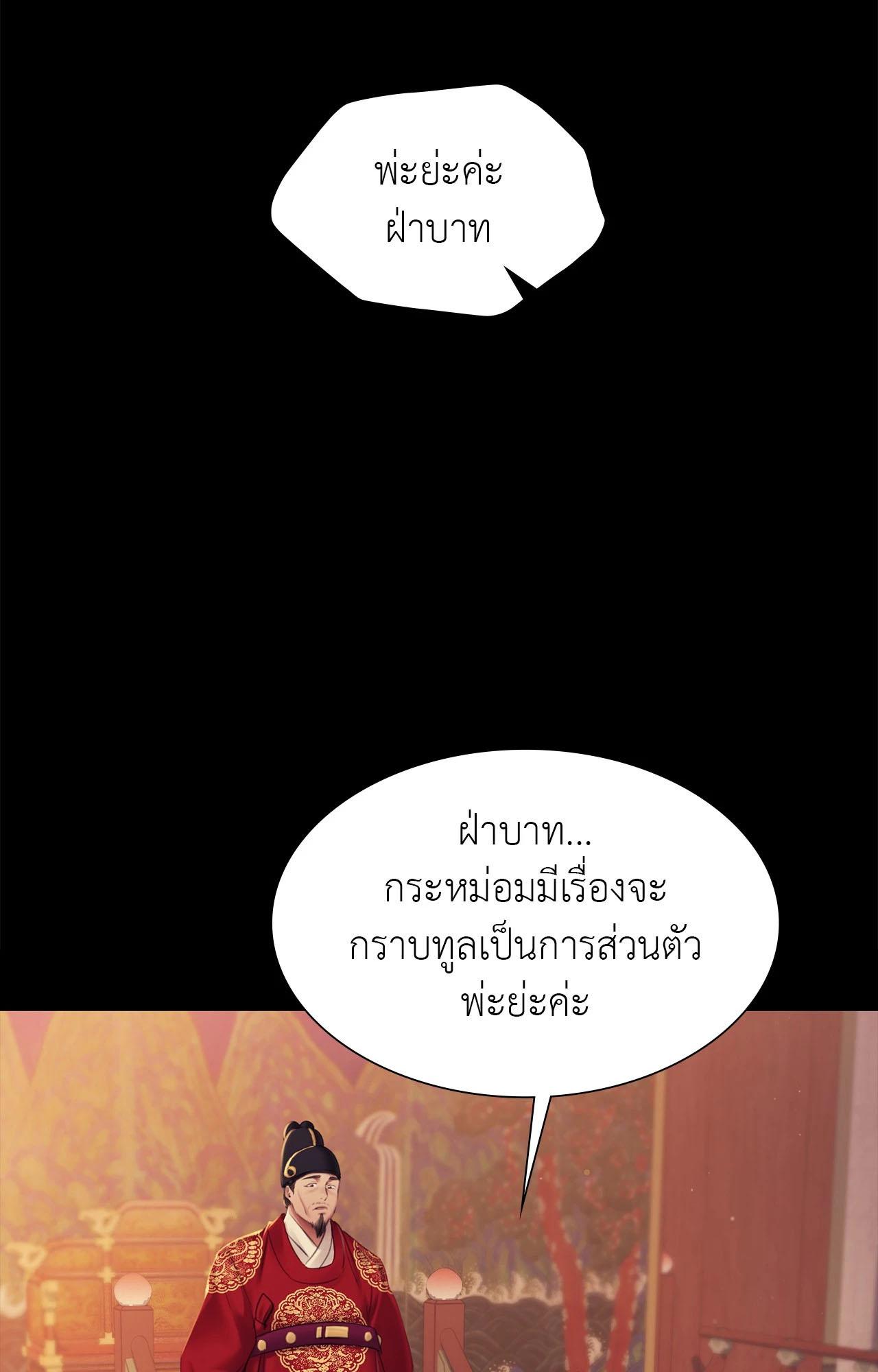 Doujin-Lc- อ่าน โดจิน มังฮวา เกาหลี ญี่ปุ่น จีน แปลไทย Madam ตอนที่ 1 2 3 4 5 6 7 8 9 10 11 12 13 14 ฟรี ไม่มีโฆษณา อ่าน โดจิน Manhwa เกาหลี ญี่ปุ่น จีน เรามีครบ คัดมาให้เน้นๆ โดจิน 18+ รับประกันความฟินโดย  Doujin Lc