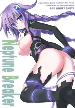 Doujin-Lc- อ่าน โดจิน มังฮวา เกาหลี ญี่ปุ่น จีน แปลไทย เพื่อนสมัยเด็กของฉันถูกใส่ร้าย (Asuha) ตอนที่ 1 2 3 4 5 6 7 8 9 10 11 12 13 14 ฟรี ไม่มีโฆษณา อ่าน โดจิน Manhwa เกาหลี ญี่ปุ่น จีน เรามีครบ คัดมาให้เน้นๆ โดจิน 18+ รับประกันความฟินโดย  Doujin Lc