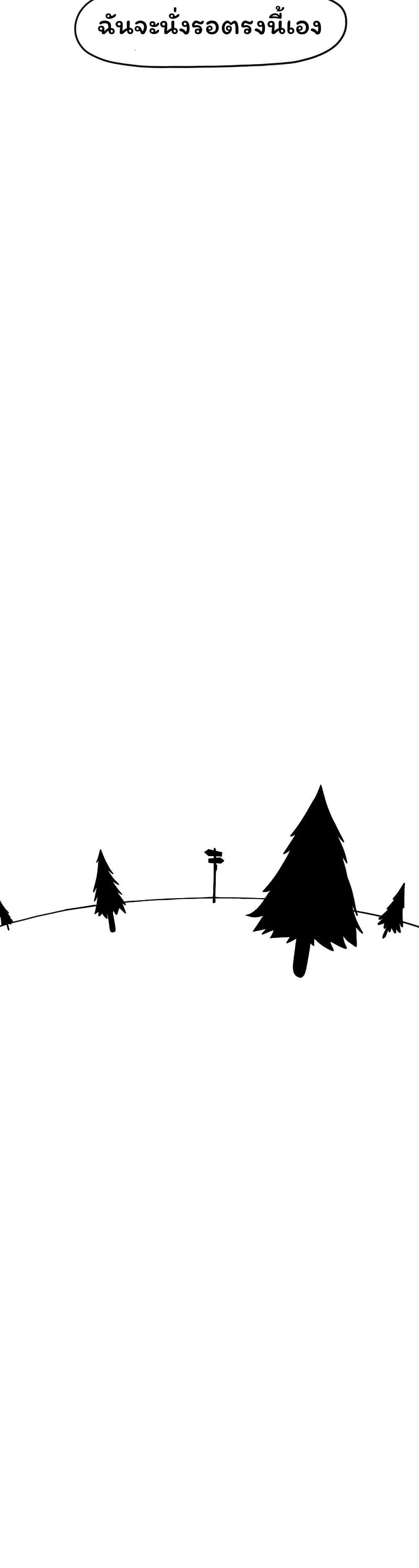 Manga-lc-com อ่านมังงะ อ่านการ์ตูน ออนไลน์ ฟรี Don’t Read This ตอนที่ 1 2 3 4 5 6 7 8 9 10 11 12 13 14 ฟรี ไม่มีโฆษณา Manga-lc - อ่าน มังงะ อ่าน การ์ตูน ออนไลน์ อ่านมังงะ ฟรี