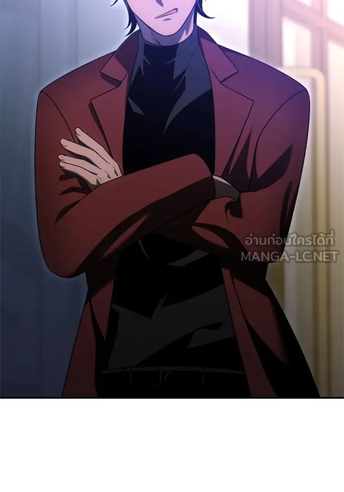 อดีตบอสหอคอย ตอนที่ 55 รูปที่ 30