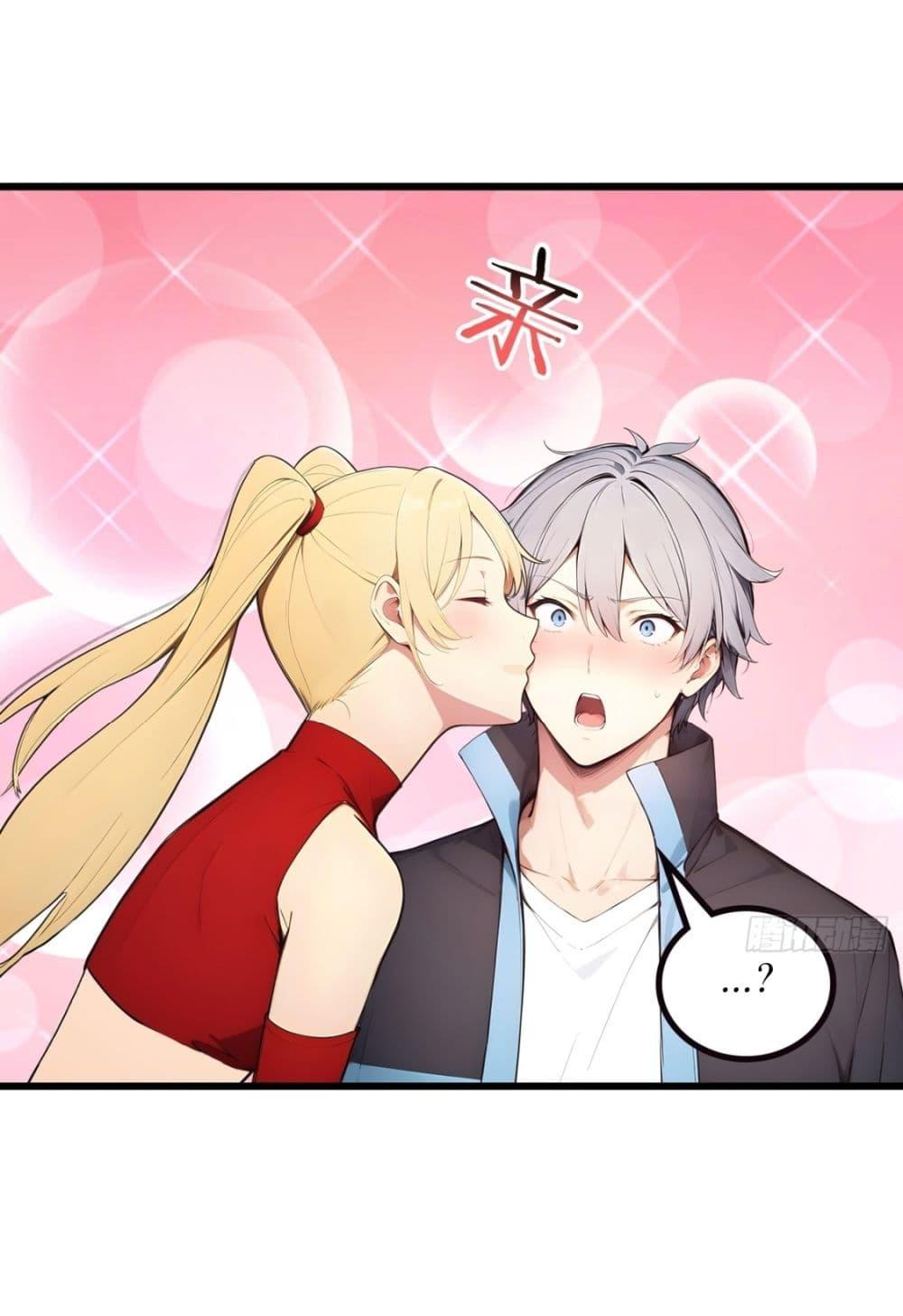 Manga-lc-com อ่านมังงะ อ่านการ์ตูน ออนไลน์ ฟรี Gods Of All People I Sacrificed Hundreds Of Millions Of Living Beings To Become A God ตอนที่ 1 2 3 4 5 6 7 8 9 10 11 12 13 14 ฟรี ไม่มีโฆษณา Manga-lc - อ่าน มังงะ อ่าน การ์ตูน ออนไลน์ อ่านมังงะ ฟรี