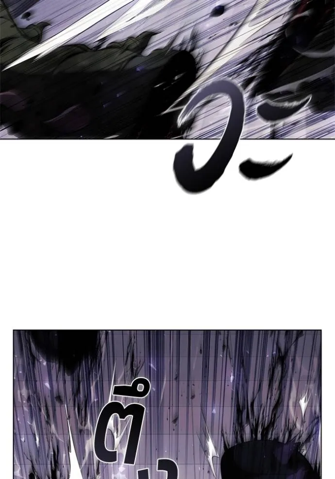 เกิดใหม่ในร่างดยุก ตอนที่ 74 รูปที่ 29