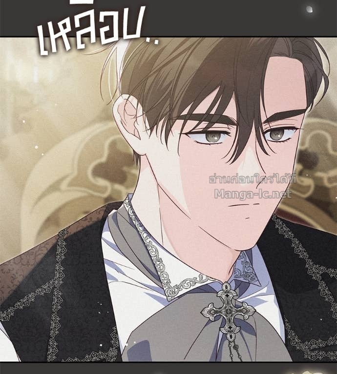 Doujin-Lc- อ่าน โดจิน มังฮวา เกาหลี ญี่ปุ่น จีน แปลไทย แกรนด์ดัชเชสล็อกมง ตอนที่ 1 2 3 4 5 6 7 8 9 10 11 12 13 14 ฟรี ไม่มีโฆษณา อ่าน โดจิน Manhwa เกาหลี ญี่ปุ่น จีน เรามีครบ คัดมาให้เน้นๆ โดจิน 18+ รับประกันความฟินโดย Doujin Lc