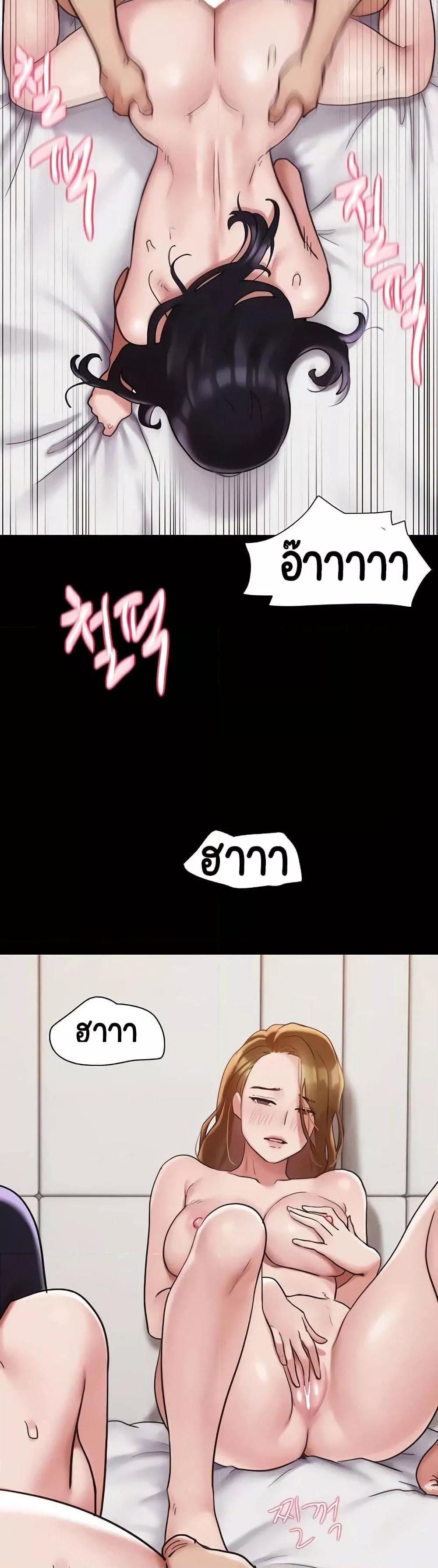 Doujin-Lc- อ่าน โดจิน มังฮวา เกาหลี ญี่ปุ่น จีน แปลไทย Not to Be Missed ตอนที่ 1 2 3 4 5 6 7 8 9 10 11 12 13 14 ฟรี ไม่มีโฆษณา อ่าน โดจิน Manhwa เกาหลี ญี่ปุ่น จีน เรามีครบ คัดมาให้เน้นๆ โดจิน 18+ รับประกันความฟินโดย  Doujin Lc