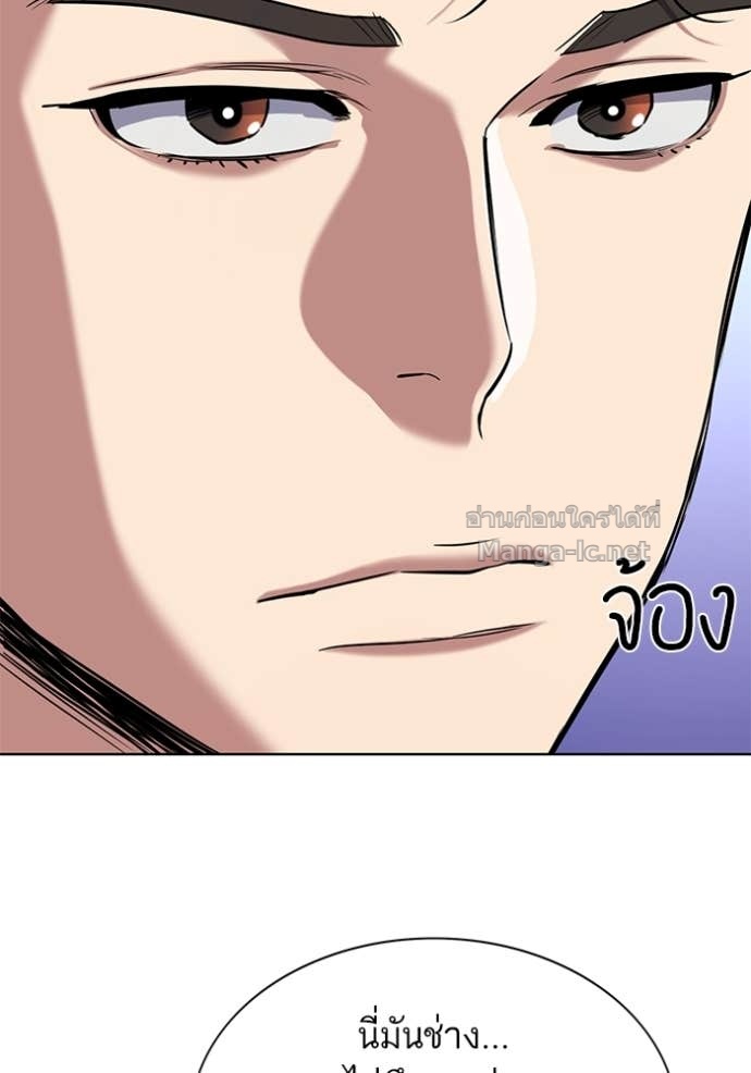 Doujin-Lc- อ่าน โดจิน มังฮวา เกาหลี ญี่ปุ่น จีน แปลไทย Reborn Rich ตอนที่ 1 2 3 4 5 6 7 8 9 10 11 12 13 14 ฟรี ไม่มีโฆษณา อ่าน โดจิน Manhwa เกาหลี ญี่ปุ่น จีน เรามีครบ คัดมาให้เน้นๆ โดจิน 18+ รับประกันความฟินโดย Doujin Lc