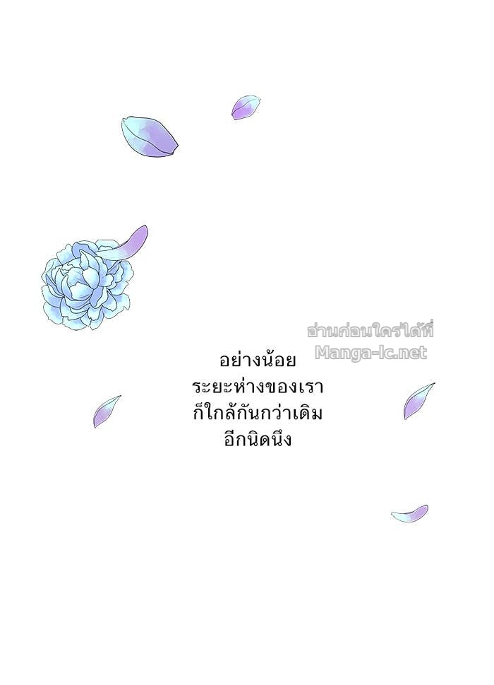 Doujin-Lc- อ่าน โดจิน มังฮวา เกาหลี ญี่ปุ่น จีน แปลไทย Take My Money รักนี้...มีเปย์ ตอนที่ 1 2 3 4 5 6 7 8 9 10 11 12 13 14 ฟรี ไม่มีโฆษณา อ่าน โดจิน Manhwa เกาหลี ญี่ปุ่น จีน เรามีครบ คัดมาให้เน้นๆ โดจิน 18+ รับประกันความฟินโดย Doujin Lc