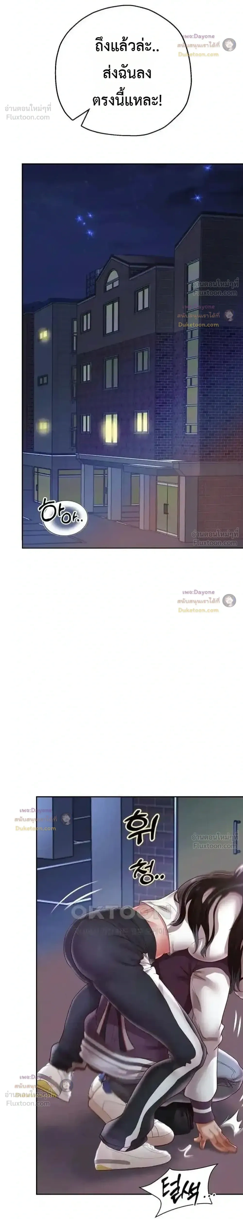 Doujin-Lc- อ่าน โดจิน มังฮวา เกาหลี ญี่ปุ่น จีน แปลไทย Reborn with a big dick! ขอเกิดใหม่ให้เจ้าโลกใหญ่ทีเถอะครับ! ตอนที่ 1 2 3 4 5 6 7 8 9 10 11 12 13 14 ฟรี ไม่มีโฆษณา อ่าน โดจิน Manhwa เกาหลี ญี่ปุ่น จีน เรามีครบ คัดมาให้เน้นๆ โดจิน 18+ รับประกันความฟินโดย  Doujin Lc
