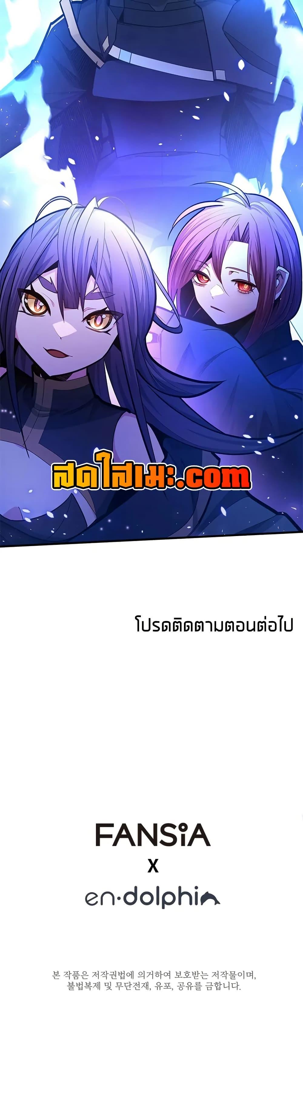 Manga-lc-com อ่านมังงะ อ่านการ์ตูน ออนไลน์ ฟรี The Tutorial is Too Hard ตอนที่ 1 2 3 4 5 6 7 8 9 10 11 12 13 14 ฟรี ไม่มีโฆษณา Manga-lc - อ่าน มังงะ อ่าน การ์ตูน ออนไลน์ อ่านมังงะ ฟรี