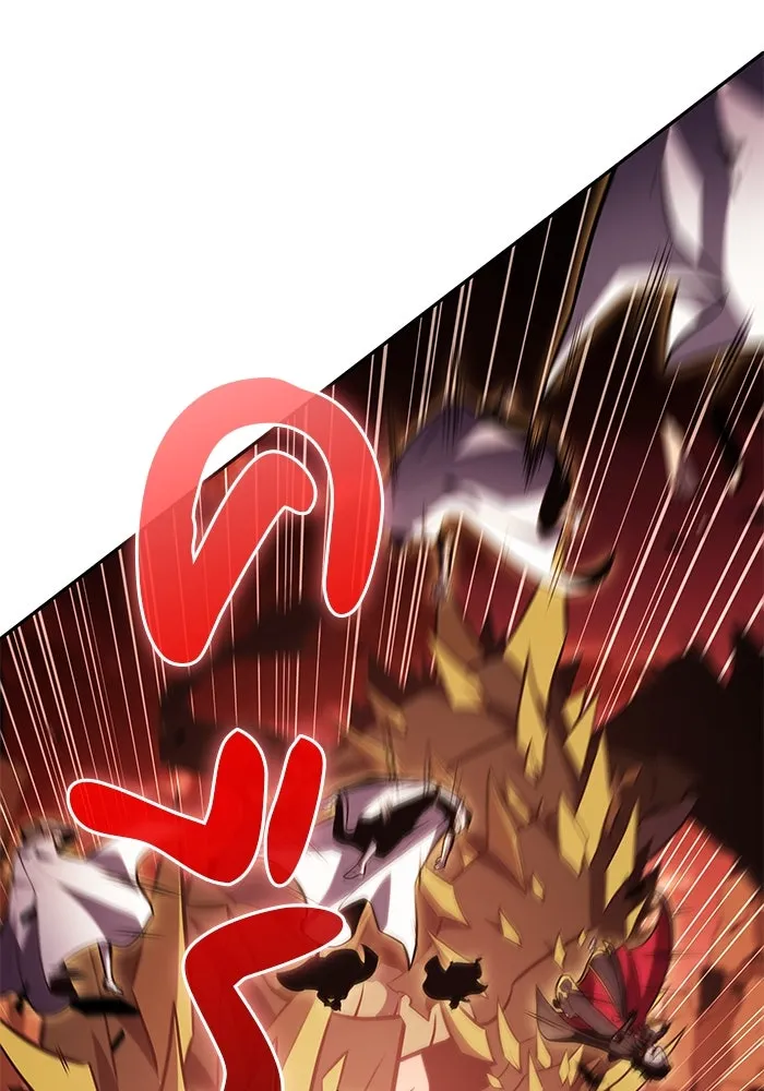 ลูกชายคนเล็กของดยุกคือมือสังหาร ตอนที่ 56 รูปที่ 121