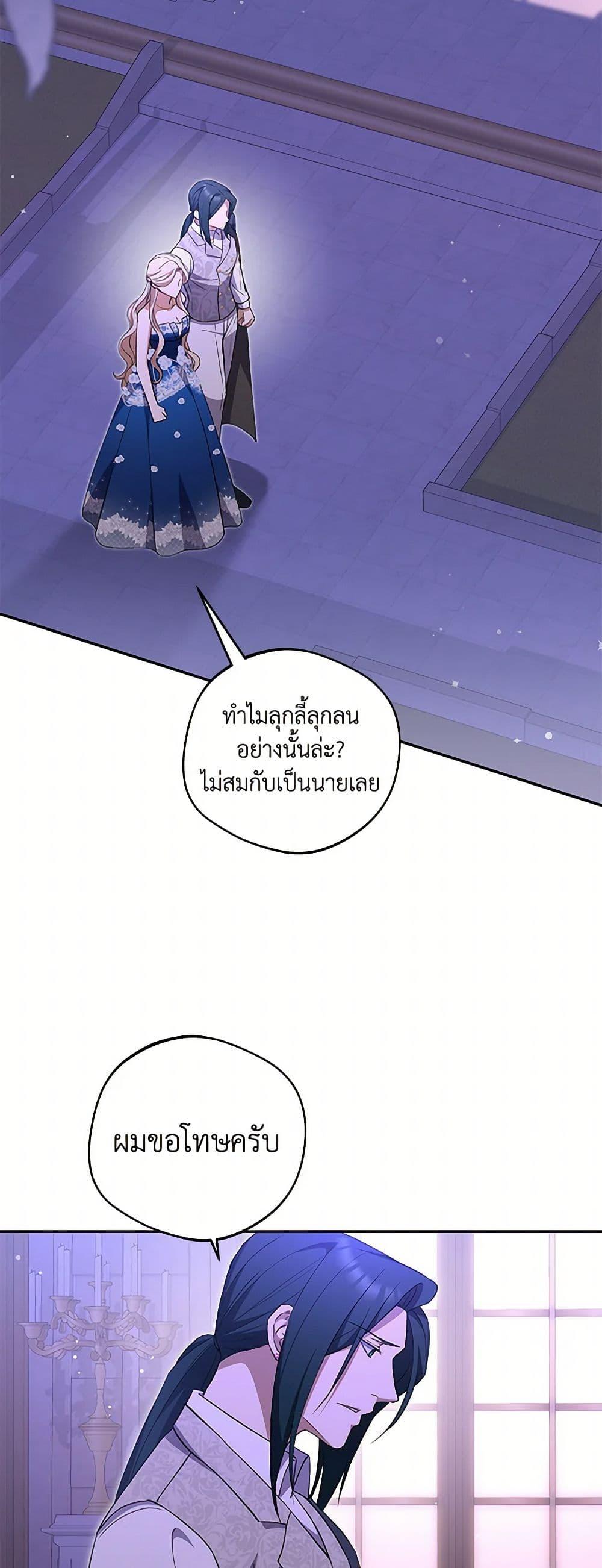 Manga-lc-com อ่านมังงะ อ่านการ์ตูน ออนไลน์ ฟรี There Is No Need to Be Obsessed ตอนที่ 1 2 3 4 5 6 7 8 9 10 11 12 13 14 ฟรี ไม่มีโฆษณา Manga-lc - อ่าน มังงะ อ่าน การ์ตูน ออนไลน์ อ่านมังงะ ฟรี