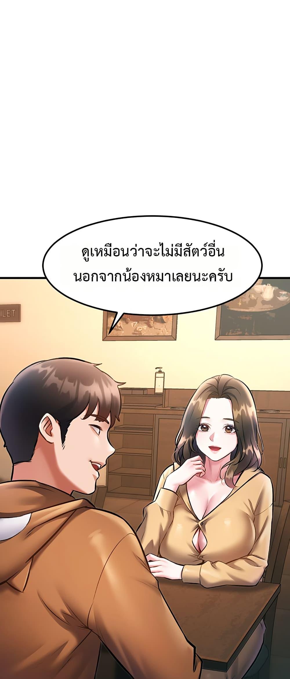 Doujin-Lc- อ่าน โดจิน มังฮวา เกาหลี ญี่ปุ่น จีน แปลไทย Each Building ตอนที่ 1 2 3 4 5 6 7 8 9 10 11 12 13 14 ฟรี ไม่มีโฆษณา อ่าน โดจิน Manhwa เกาหลี ญี่ปุ่น จีน เรามีครบ คัดมาให้เน้นๆ โดจิน 18+ รับประกันความฟินโดย  Doujin Lc