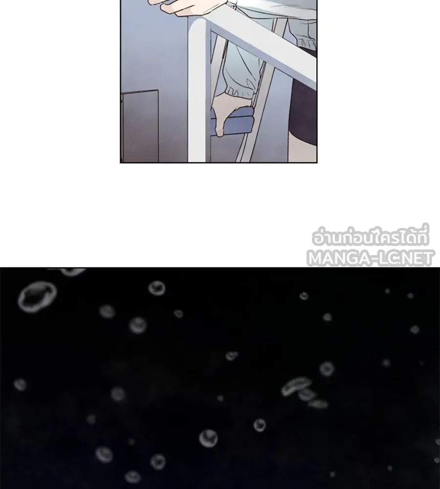 เหตุผลของคนไม่อยากอยู่ ตอนที่ 2 รูปที่ 69