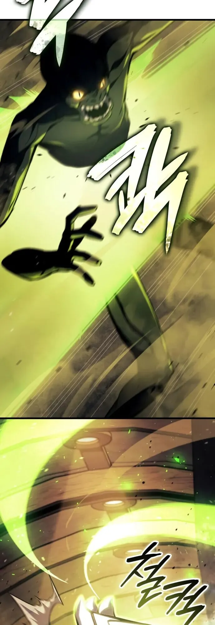 Breakers ตอนที่ ตอนที่ 36 รูปที่ 16