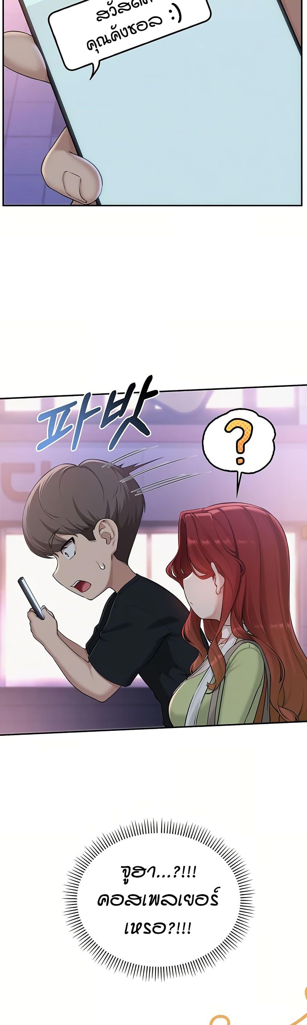 Doujin-Lc- อ่าน โดจิน มังฮวา เกาหลี ญี่ปุ่น จีน แปลไทย College Hot Girlfriends ตอนที่ 1 2 3 4 5 6 7 8 9 10 11 12 13 14 ฟรี ไม่มีโฆษณา อ่าน โดจิน Manhwa เกาหลี ญี่ปุ่น จีน เรามีครบ คัดมาให้เน้นๆ โดจิน 18+ รับประกันความฟินโดย  Doujin Lc