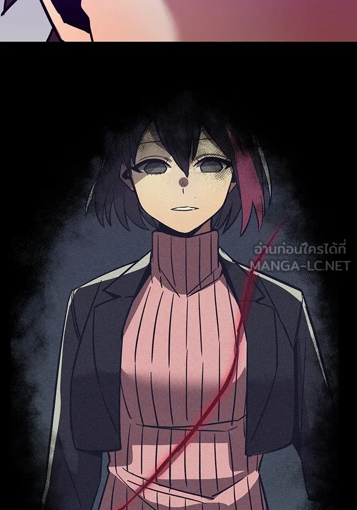 เพลเยอร์เลือดเทวะ ตอนที่ 22 vs อาริอาเกะ ไทกะ ② รูปที่ 18