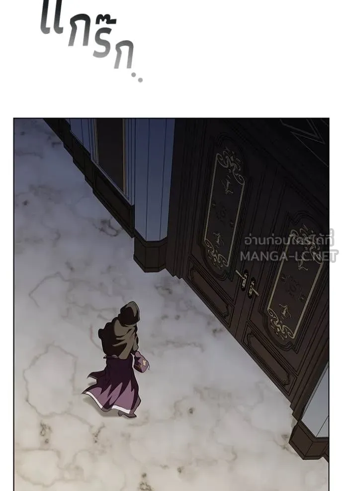 เกิดใหม่ในร่างดยุก ตอนที่ 114 รูปที่ 83