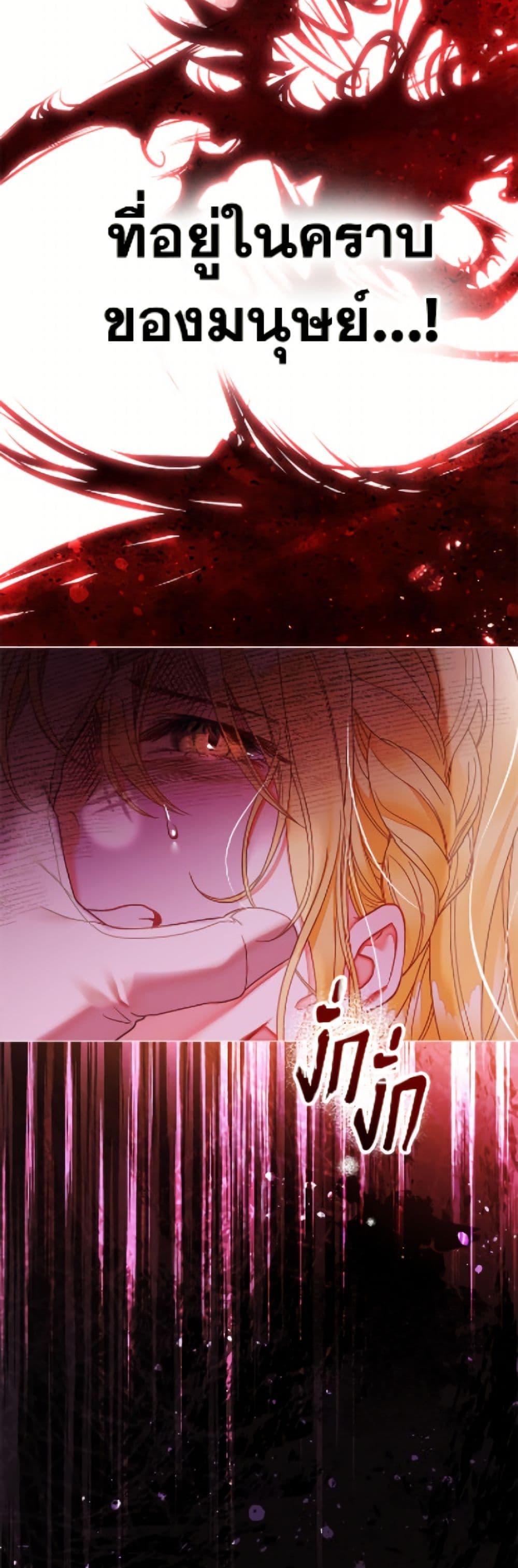 Manga-lc-com อ่านมังงะ อ่านการ์ตูน ออนไลน์ ฟรี The World Without My Sister Who Everyone Loved ตอนที่ 1 2 3 4 5 6 7 8 9 10 11 12 13 14 ฟรี ไม่มีโฆษณา Manga-lc - อ่าน มังงะ อ่าน การ์ตูน ออนไลน์ อ่านมังงะ ฟรี