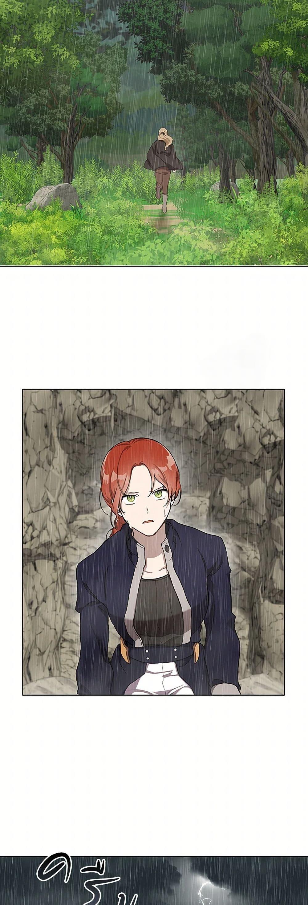 Manga-lc-com อ่านมังงะ อ่านการ์ตูน ออนไลน์ ฟรี It Was All a Mistake ตอนที่ 1 2 3 4 5 6 7 8 9 10 11 12 13 14 ฟรี ไม่มีโฆษณา Manga-lc - อ่าน มังงะ อ่าน การ์ตูน ออนไลน์ อ่านมังงะ ฟรี