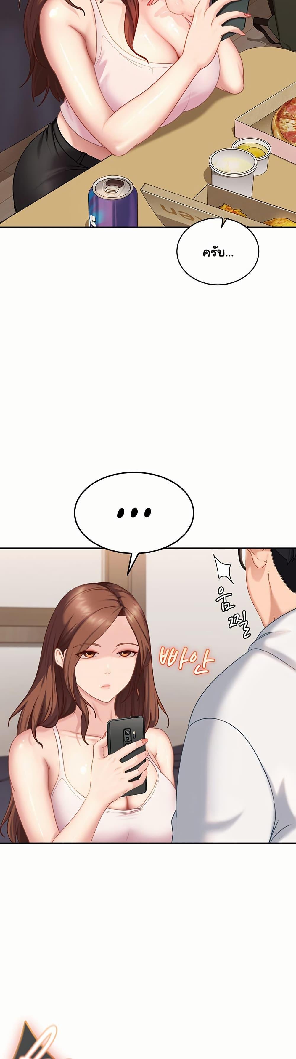 Doujin-Lc- อ่าน โดจิน มังฮวา เกาหลี ญี่ปุ่น จีน แปลไทย The Female Delinquent ตอนที่ 1 2 3 4 5 6 7 8 9 10 11 12 13 14 ฟรี ไม่มีโฆษณา อ่าน โดจิน Manhwa เกาหลี ญี่ปุ่น จีน เรามีครบ คัดมาให้เน้นๆ โดจิน 18+ รับประกันความฟินโดย  Doujin Lc